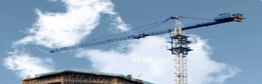 Construction Management Course (Short Course) 